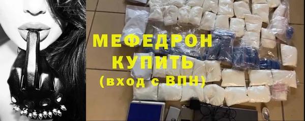 ГАЛЛЮЦИНОГЕННЫЕ ГРИБЫ Карпинск