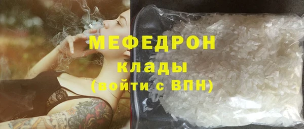 бошки Калининец