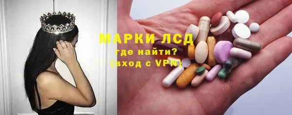 mdma Касимов