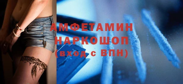 дмт Кулебаки