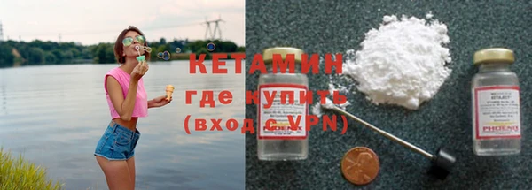 MDMA Нестеровская