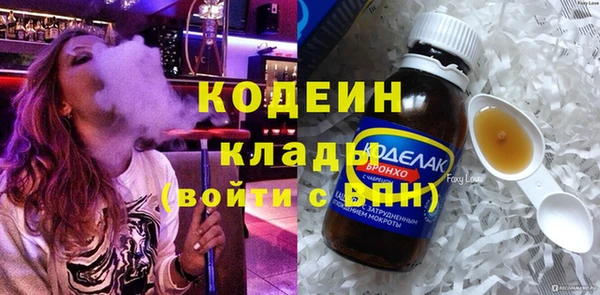 mdma Касимов