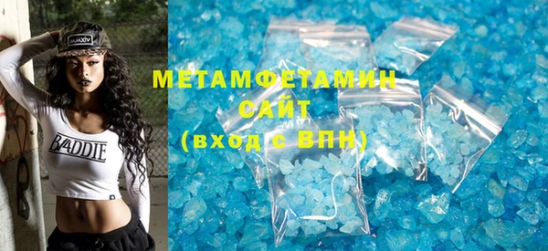 ГАЛЛЮЦИНОГЕННЫЕ ГРИБЫ Карпинск