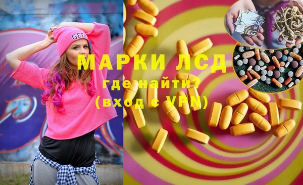 винт Карталы