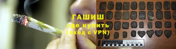 ГАЛЛЮЦИНОГЕННЫЕ ГРИБЫ Карпинск