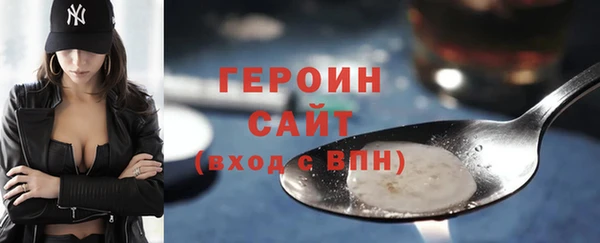 винт Карталы
