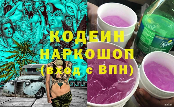 mdma Касимов