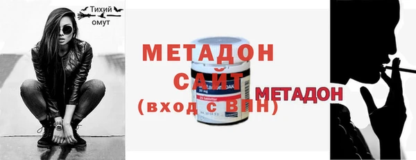 ГАЛЛЮЦИНОГЕННЫЕ ГРИБЫ Карпинск