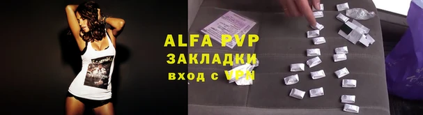 mdma Касимов