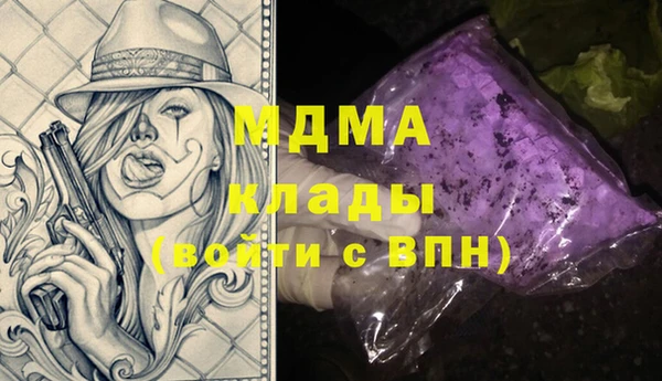 винт Карталы