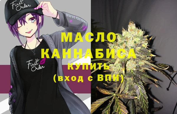 ГАЛЛЮЦИНОГЕННЫЕ ГРИБЫ Карпинск