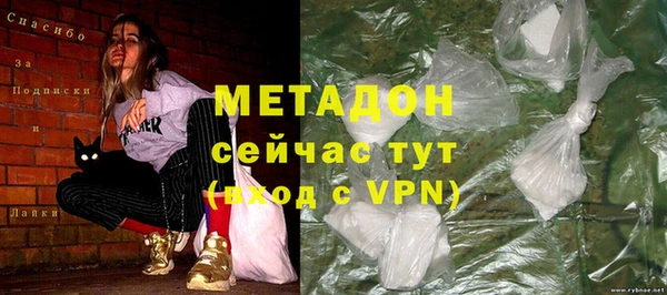 ГАЛЛЮЦИНОГЕННЫЕ ГРИБЫ Карпинск