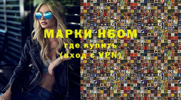 винт Карталы