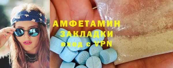 наркотики Алексеевка
