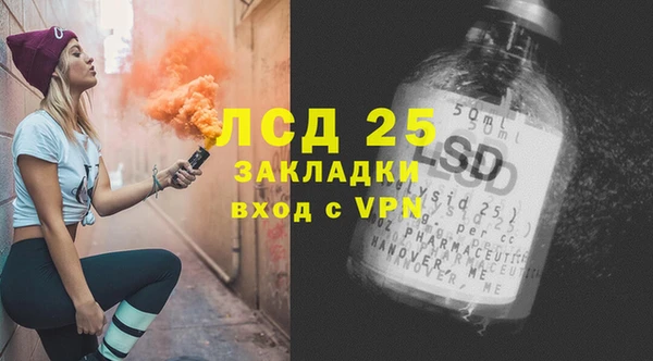 mdma Касимов