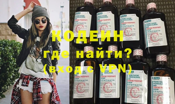 mdma Касимов