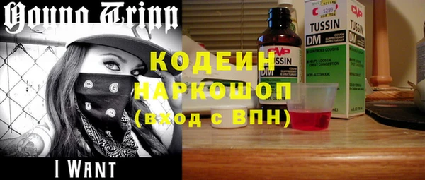 винт Карталы