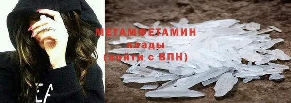 ГАЛЛЮЦИНОГЕННЫЕ ГРИБЫ Карпинск