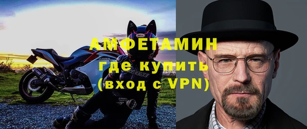 винт Карталы