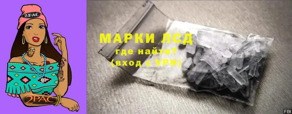 винт Карталы