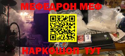 спиды Кулебаки