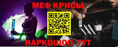 спиды Кулебаки
