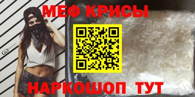 Альфа ПВП Берёзовский