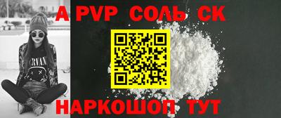 MDMA Premium VHQ Кумертау