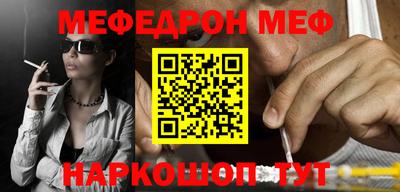 MDMA Premium VHQ Кумертау