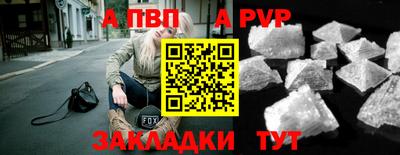 спиды Кулебаки