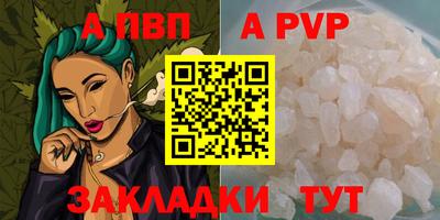 MDMA Premium VHQ Кумертау