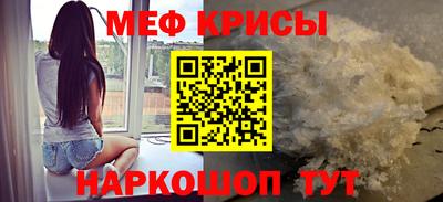 спиды Кулебаки