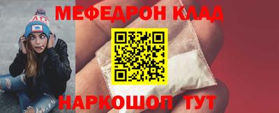 марки nbome Кунгур