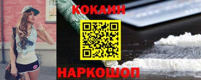 MDMA Premium VHQ Кумертау