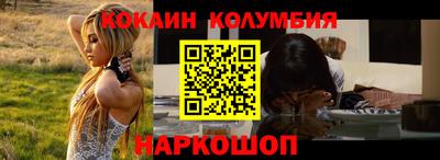 Альфа ПВП Берёзовский