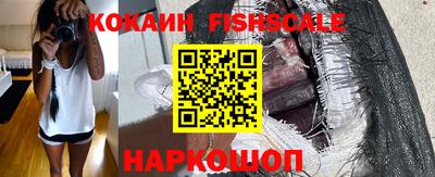 Альфа ПВП Берёзовский