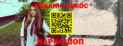 Альфа ПВП Берёзовский