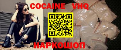 марки nbome Кунгур