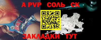 MDMA Premium VHQ Кумертау