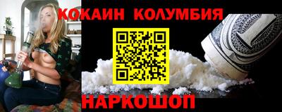 MDMA Premium VHQ Кумертау