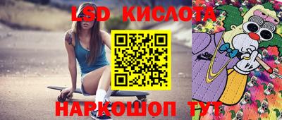 спиды Кулебаки
