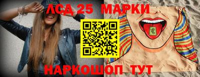 спиды Кулебаки