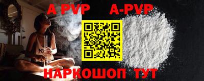 марки nbome Кунгур