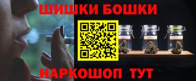 мефедрон VHQ Беслан