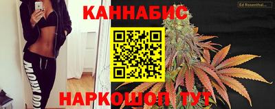 мефедрон VHQ Беслан