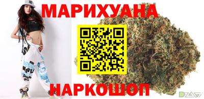 MDMA Premium VHQ Кумертау