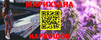 мефедрон VHQ Беслан