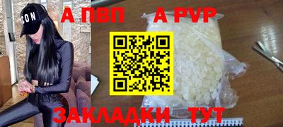 спиды Кулебаки