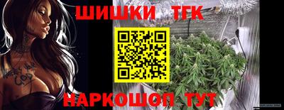 Альфа ПВП Берёзовский