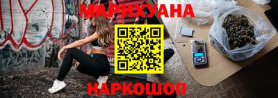 марки nbome Кунгур
